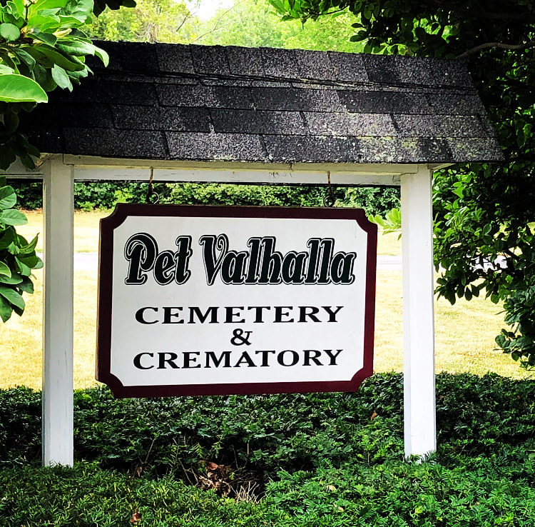 Andersons Pet Valhalla logo